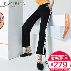 PEACEBIRD/太平鸟 AWGB72260