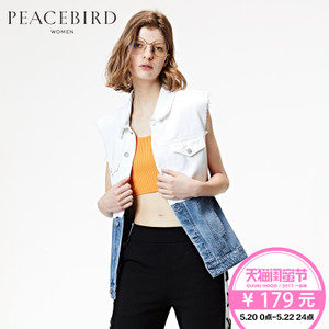 PEACEBIRD/太平鸟 AWBG72270