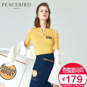 PEACEBIRD/太平鸟 AWEE72254