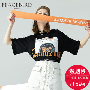 PEACEBIRD/太平鸟 AWDA72250