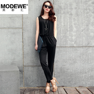 MODEWE/美都汇 FT1220.