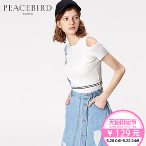 PEACEBIRD/太平鸟 A1EE62133