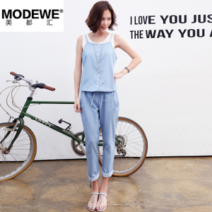 MODEWE/美都汇 GH1361