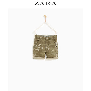 ZARA 01506671505-22