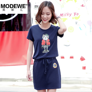 MODEWE/美都汇 AW0310