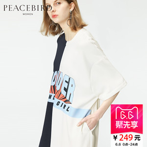 PEACEBIRD/太平鸟 AWFA72115