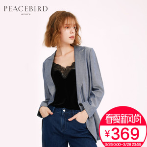 PEACEBIRD/太平鸟 A1BB71376