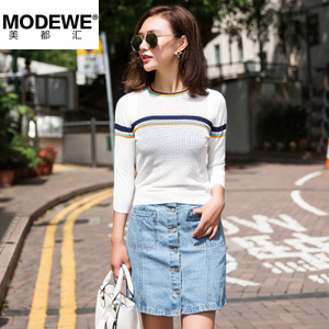 MODEWE/美都汇 CT0681