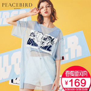 PEACEBIRD/太平鸟 AWCD72105