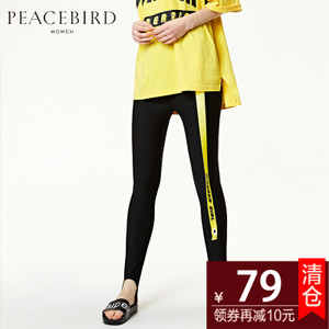 PEACEBIRD/太平鸟 AWGB72157