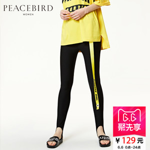 PEACEBIRD/太平鸟 AWGB72157