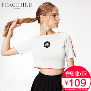 PEACEBIRD/太平鸟 AWEE72159