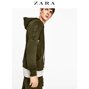 ZARA 01701428533-22