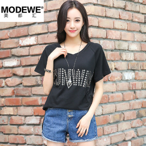 MODEWE/美都汇 AM0170