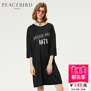 PEACEBIRD/太平鸟 AWCD72106