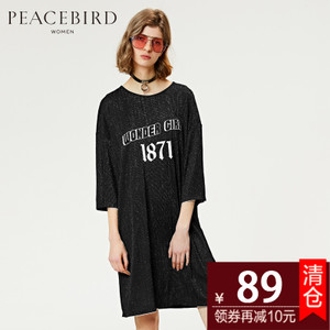 PEACEBIRD/太平鸟 AWCD72106