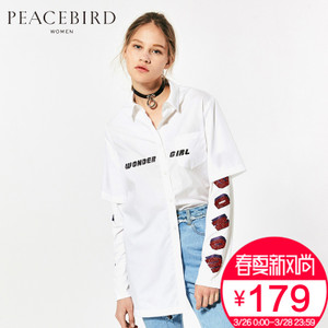 PEACEBIRD/太平鸟 AWCA72107