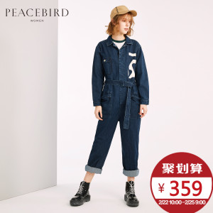 PEACEBIRD/太平鸟 A2FB71399