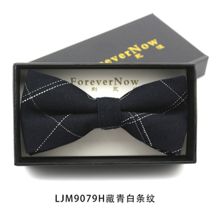 Forever Now/此刻永恒 LJM9079H