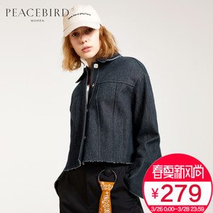 PEACEBIRD/太平鸟 A1BB71199