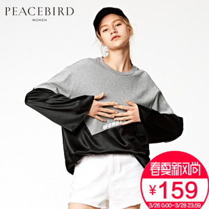 PEACEBIRD/太平鸟 AWCD72104