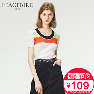 PEACEBIRD/太平鸟 AWEE72152