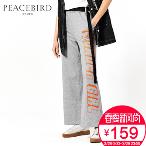 PEACEBIRD/太平鸟 AWGB72158