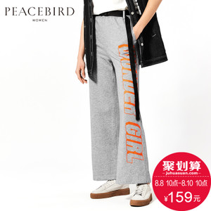 PEACEBIRD/太平鸟 AWGB72158