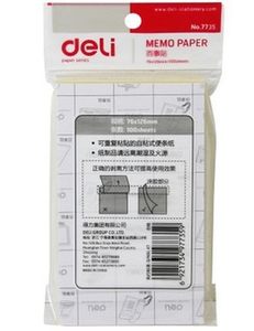 Deli/得力 77351