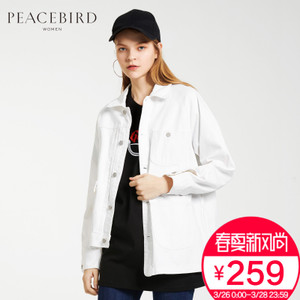 PEACEBIRD/太平鸟 A3BB71374