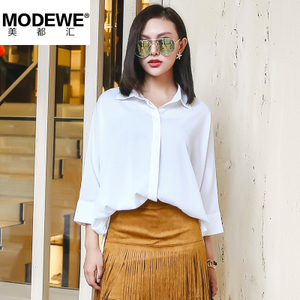 MODEWE/美都汇 CM0044