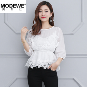 MODEWE/美都汇 BE0710