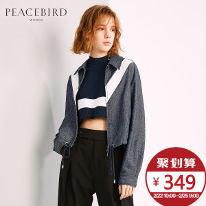 PEACEBIRD/太平鸟 A2BB71113