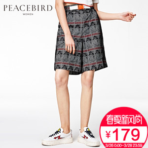 PEACEBIRD/太平鸟 AWGC72150