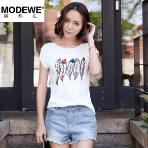 MODEWE/美都汇 DN0011