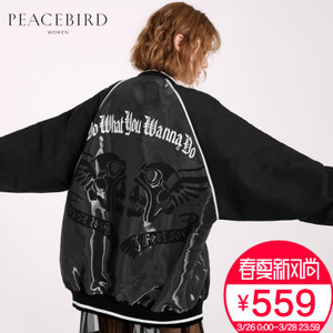 PEACEBIRD/太平鸟 A3BB71229