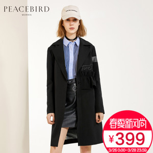 PEACEBIRD/太平鸟 A2BB71130