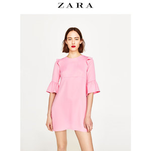 ZARA 02396796620-22