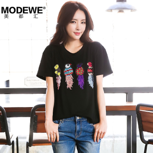 MODEWE/美都汇 AD0206