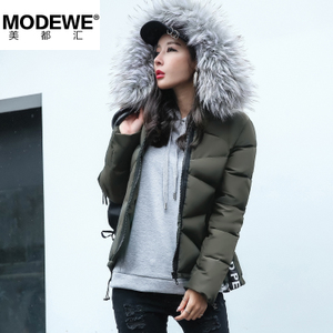 MODEWE/美都汇 DF0248