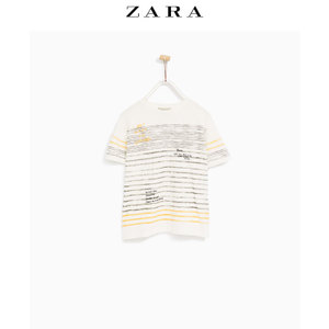 ZARA 05350673251-22