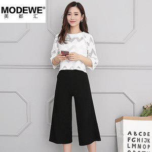 MODEWE/美都汇 BX0405