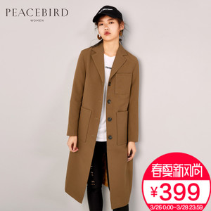 PEACEBIRD/太平鸟 A1BB71132