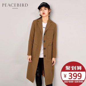 PEACEBIRD/太平鸟 A1BB71132