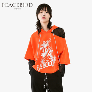 PEACEBIRD/太平鸟 A3DC72101