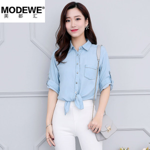 MODEWE/美都汇 BX0442