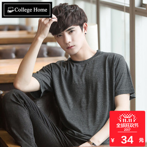 College Home T2563