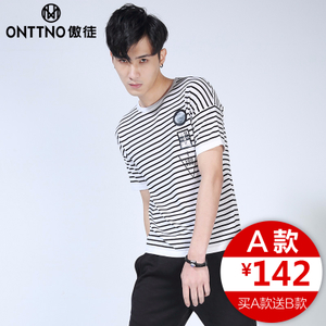 ONTTNO/傲徒 182579