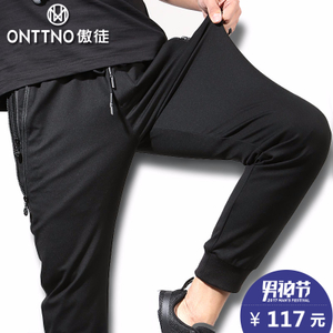 ONTTNO/傲徒 WB1711