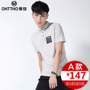 ONTTNO/傲徒 129876